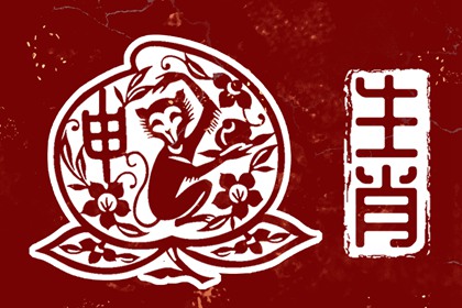 老皇历_择吉老皇历_择吉皇历