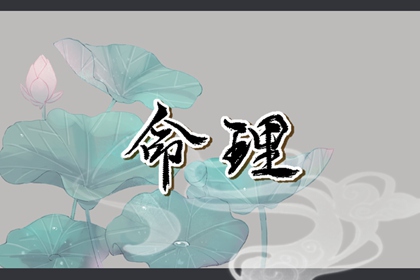 农历黄历_今日农历查询_今天农历日期