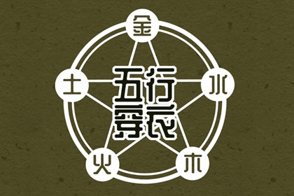 带农历与黄历的万年历 今天农历日期 农历在线查询