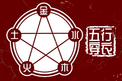 万年历日历表_今日日历_日历黄道吉日2025年